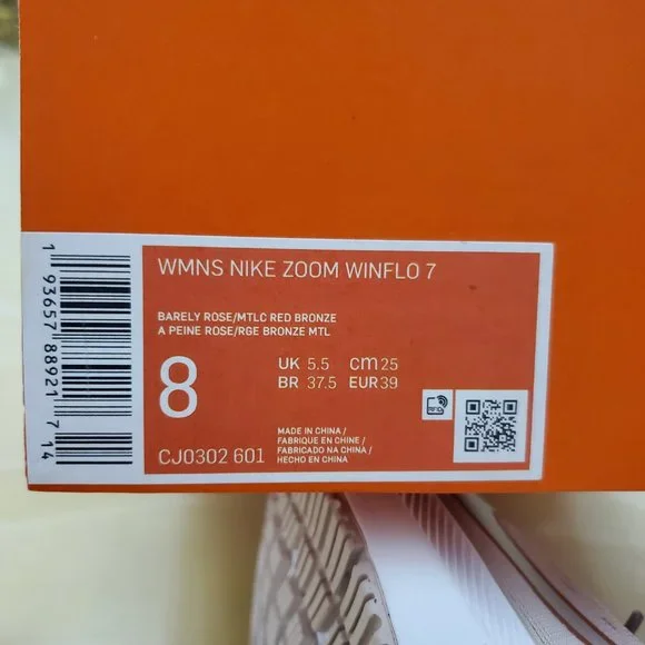 Nike Air Zoom Winflo 7 - Picture 12 of 12